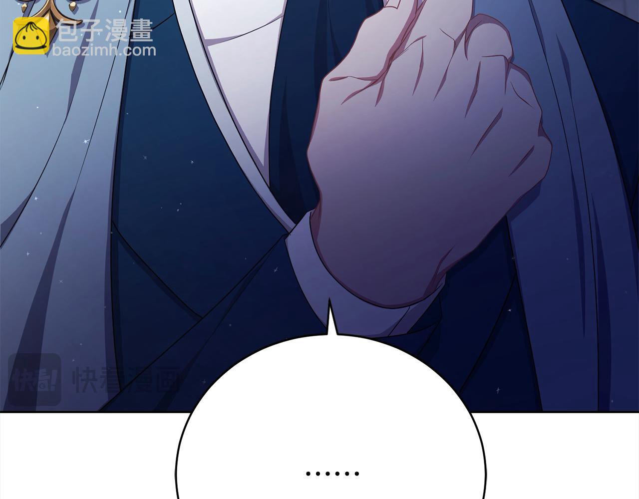 第32话 偏执的爱72