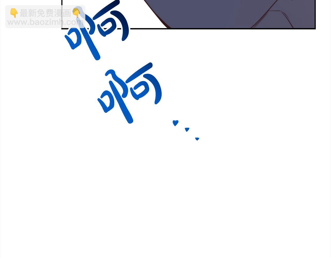 第32话 偏执的爱80