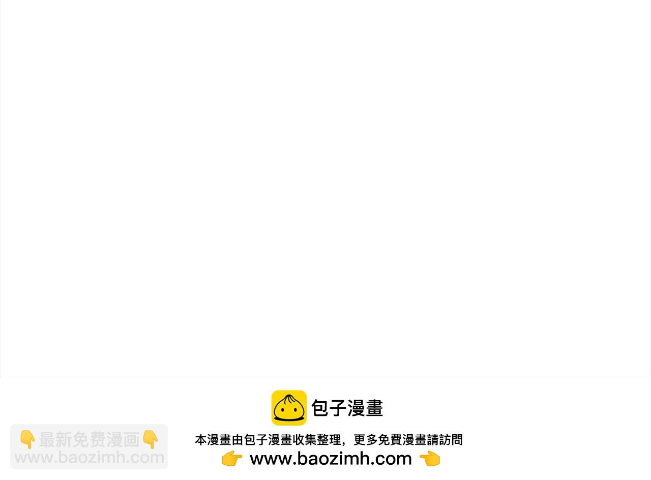 第32话 偏执的爱81