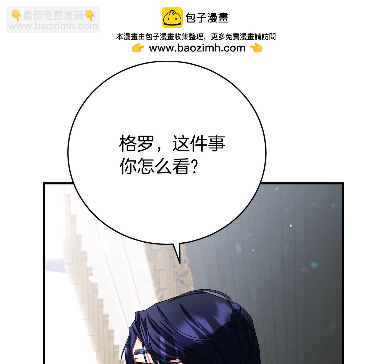 第34话 你抛弃我吧1