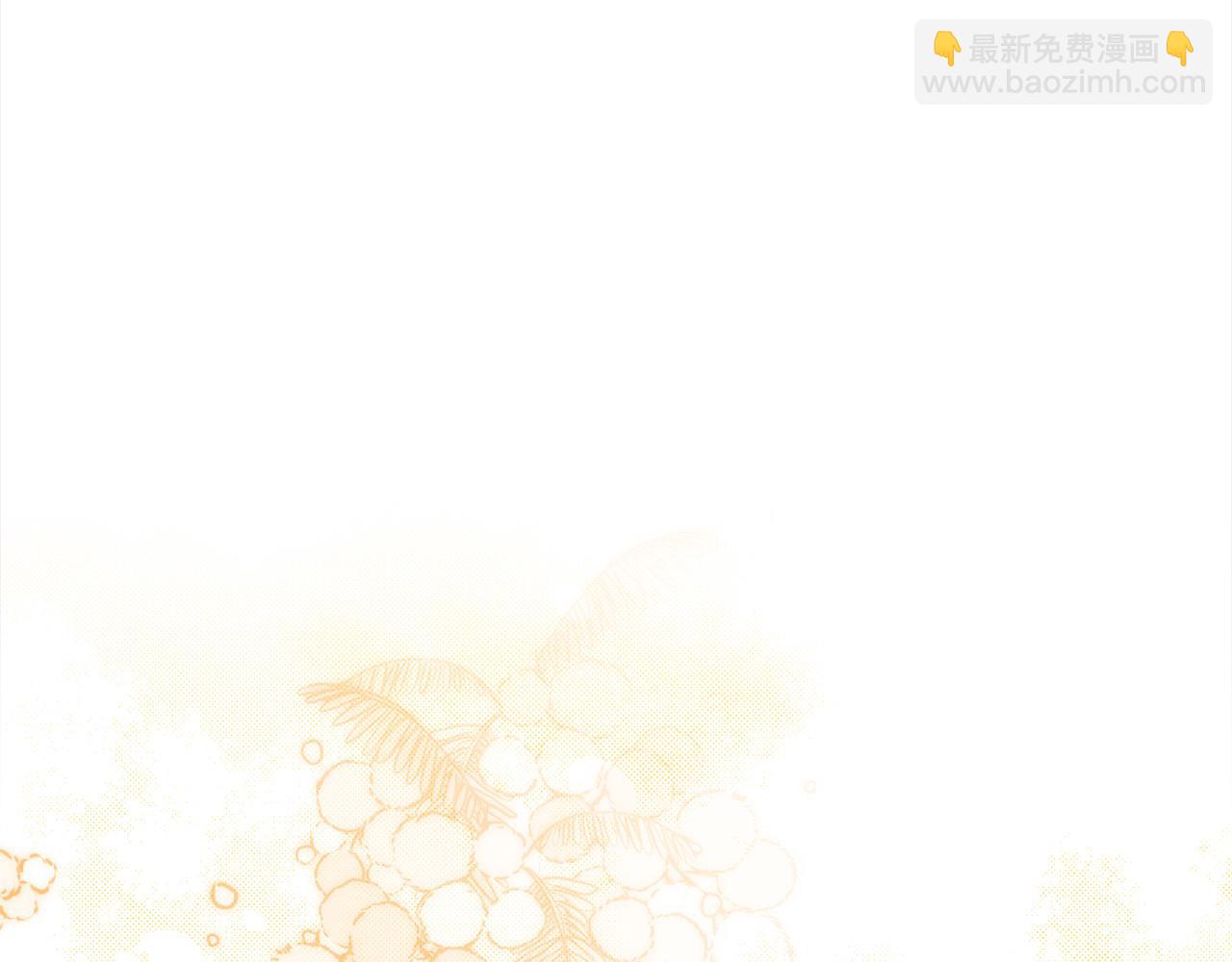 第34话 你抛弃我吧108