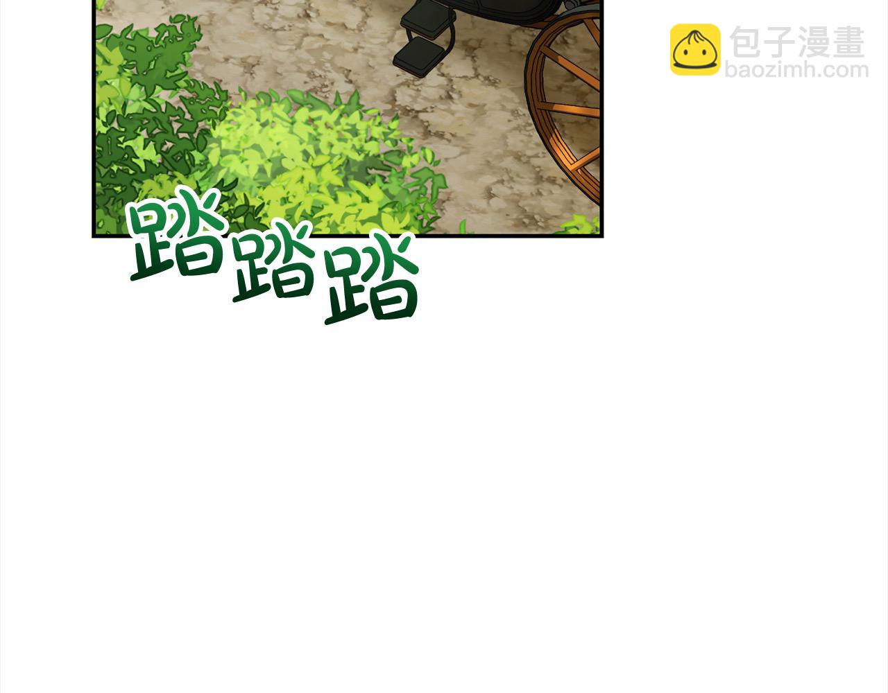第34话 你抛弃我吧116