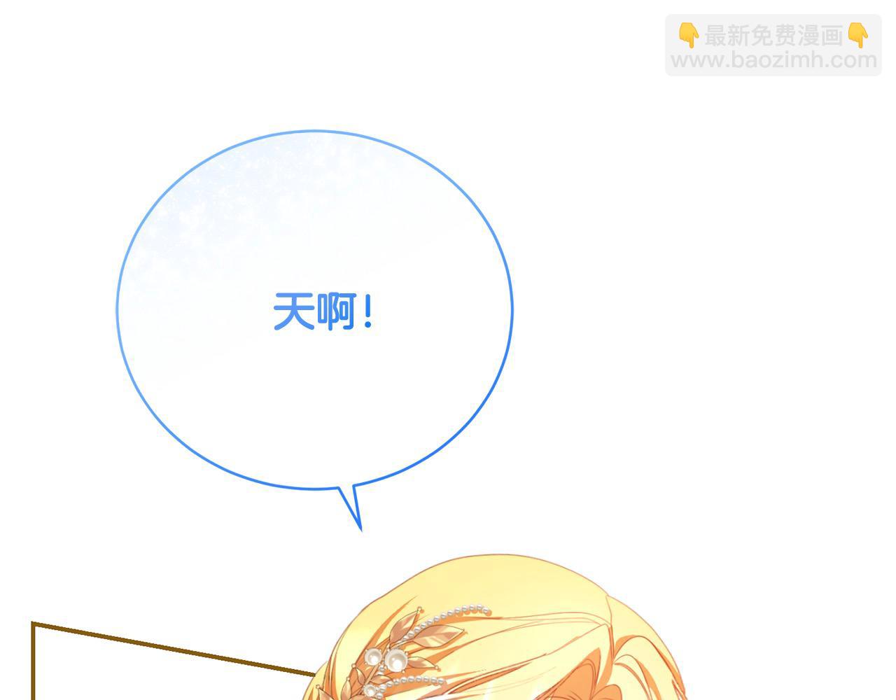第34话 你抛弃我吧141