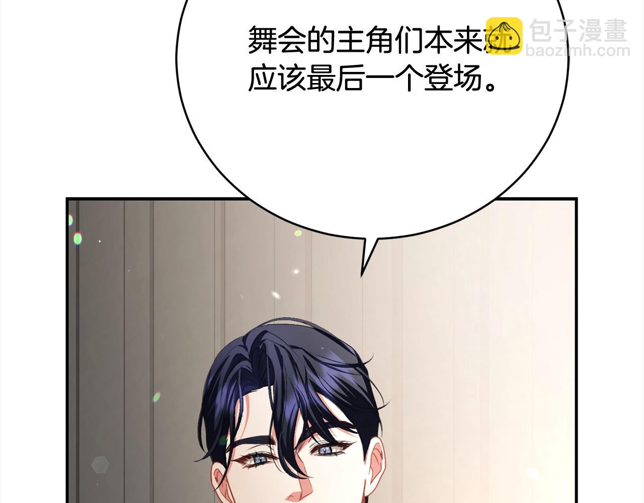 第34话 你抛弃我吧164