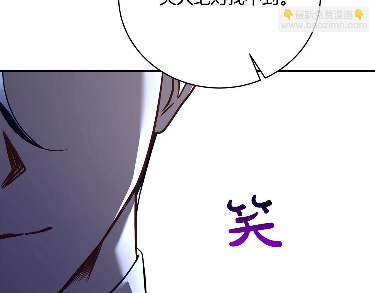 第34话 你抛弃我吧17
