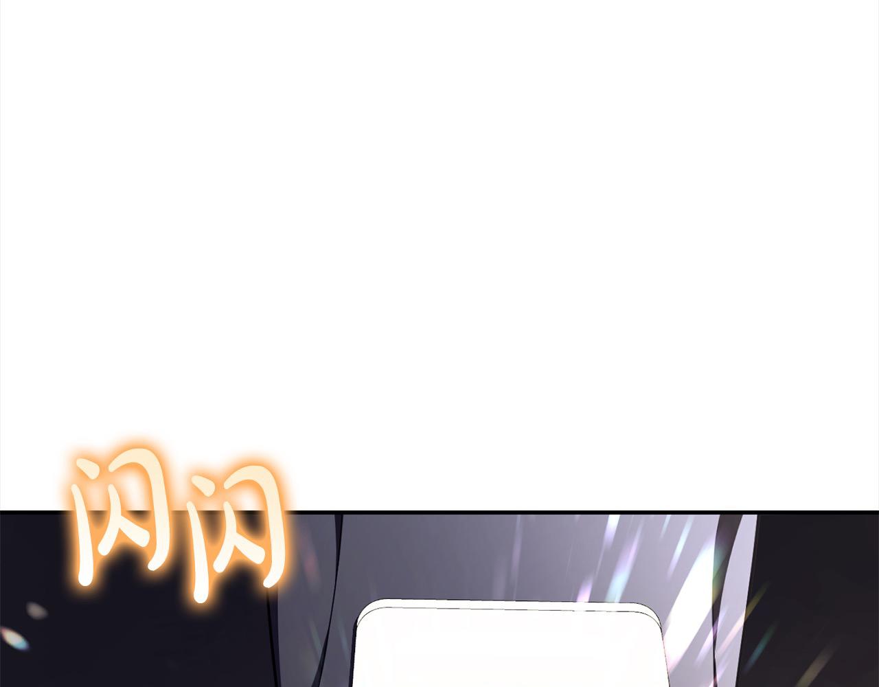 第34话 你抛弃我吧208