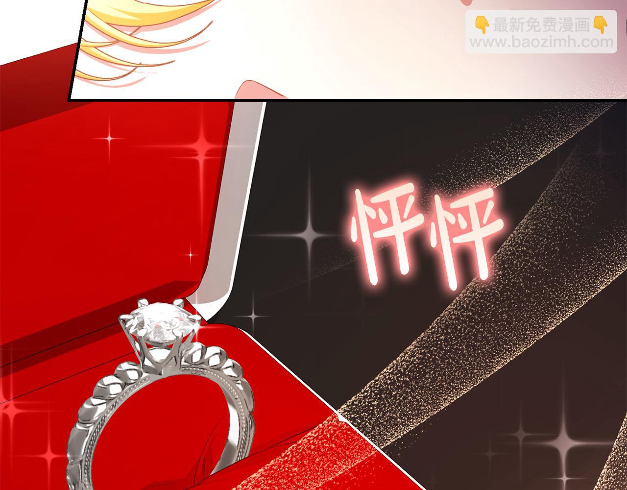 第34话 你抛弃我吧217