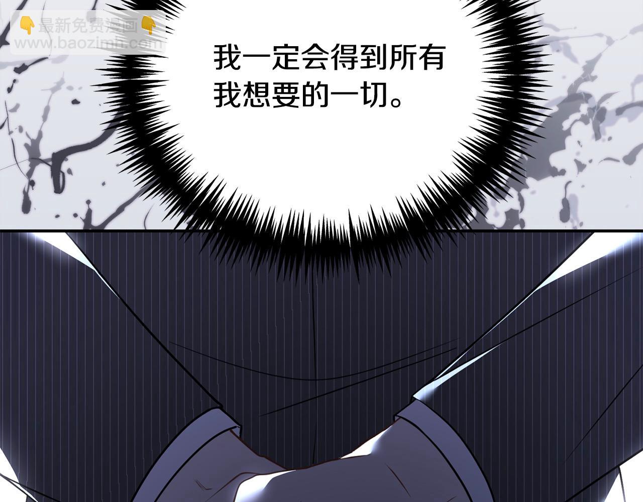 第34话 你抛弃我吧26