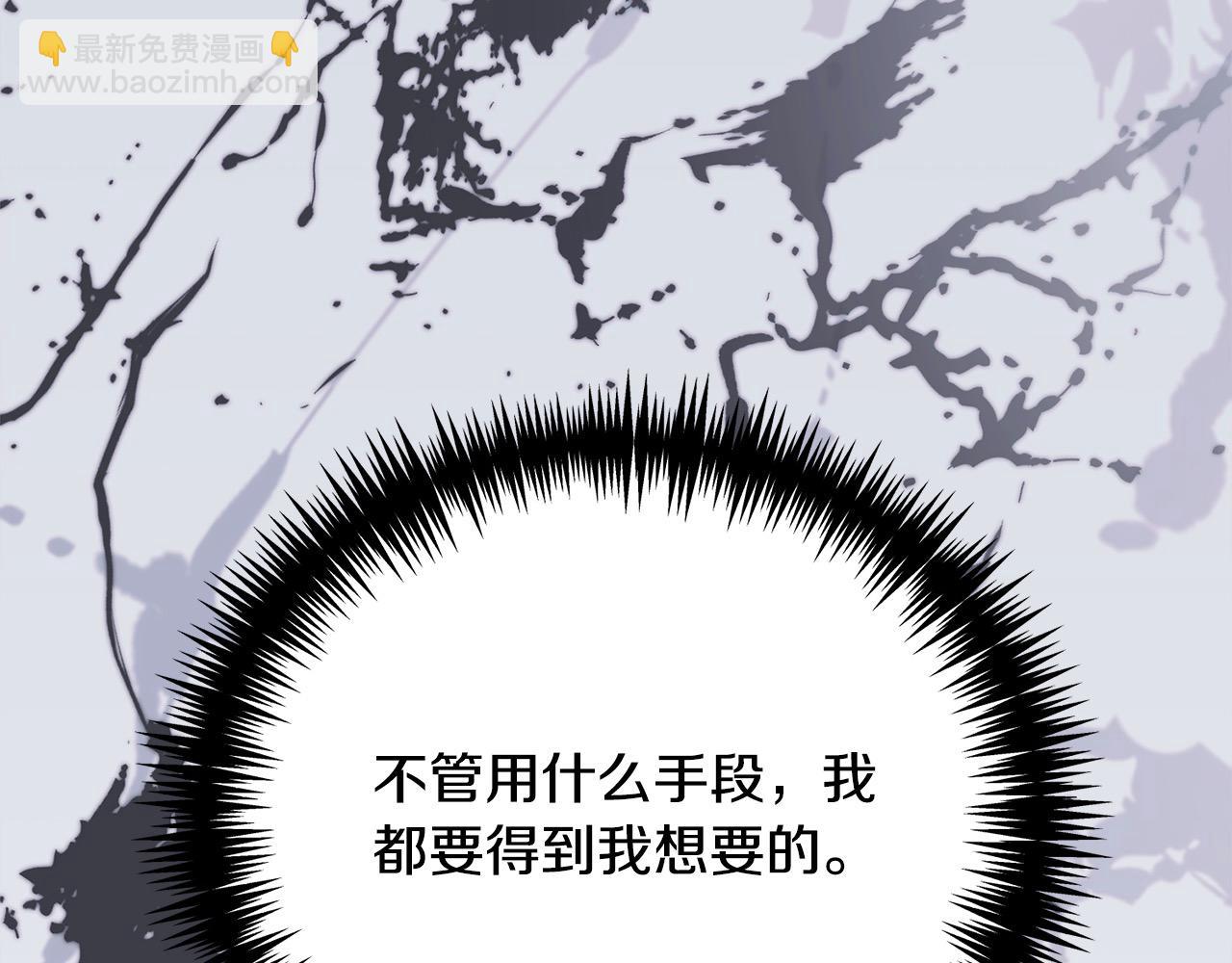 第34话 你抛弃我吧29