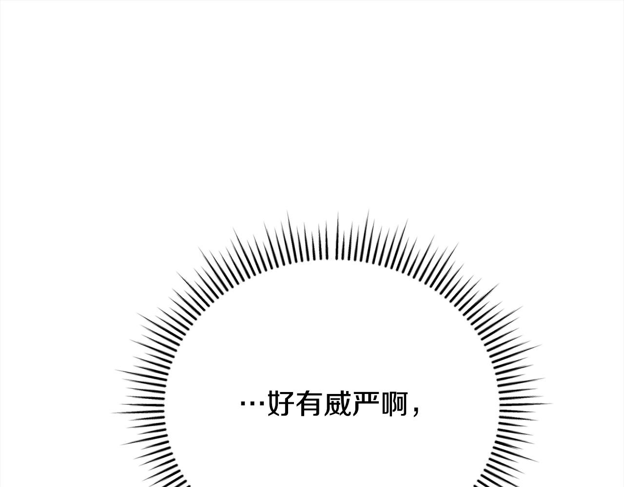 第34话 你抛弃我吧98