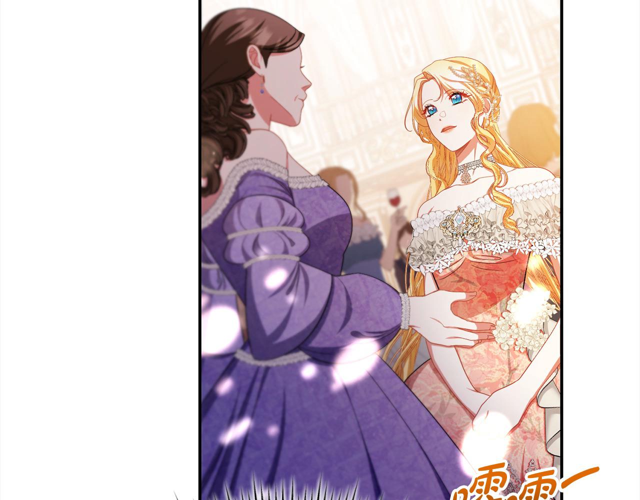 第35话 贵族世界的老鼠115