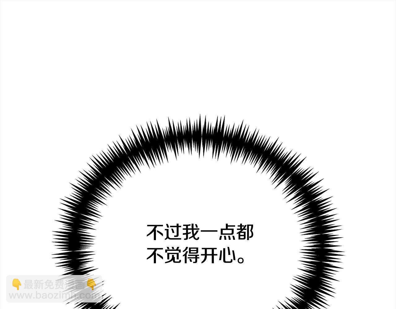 第35话 贵族世界的老鼠118