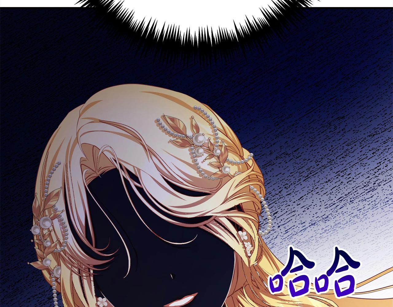 第35话 贵族世界的老鼠119