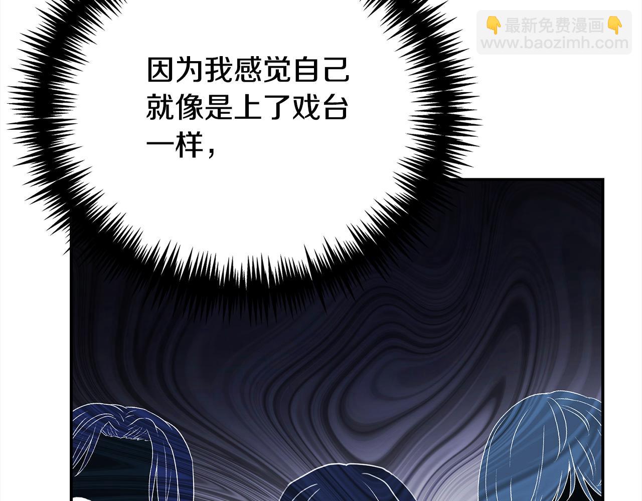 第35话 贵族世界的老鼠122