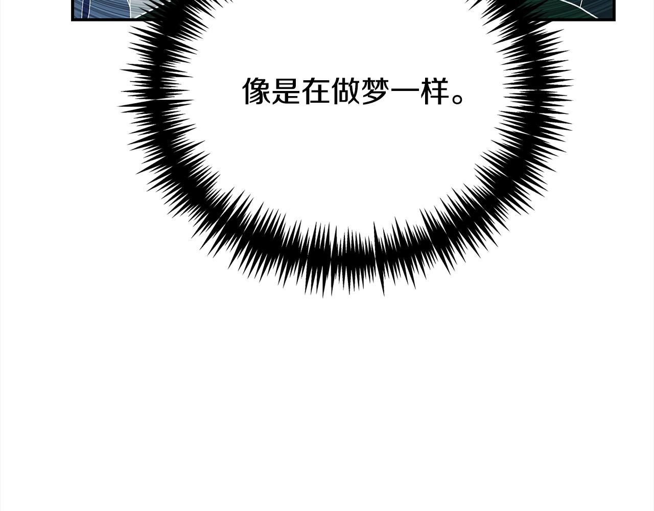第35话 贵族世界的老鼠124