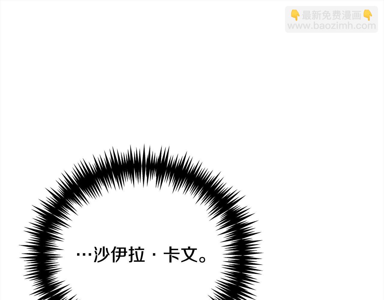 第35话 贵族世界的老鼠136