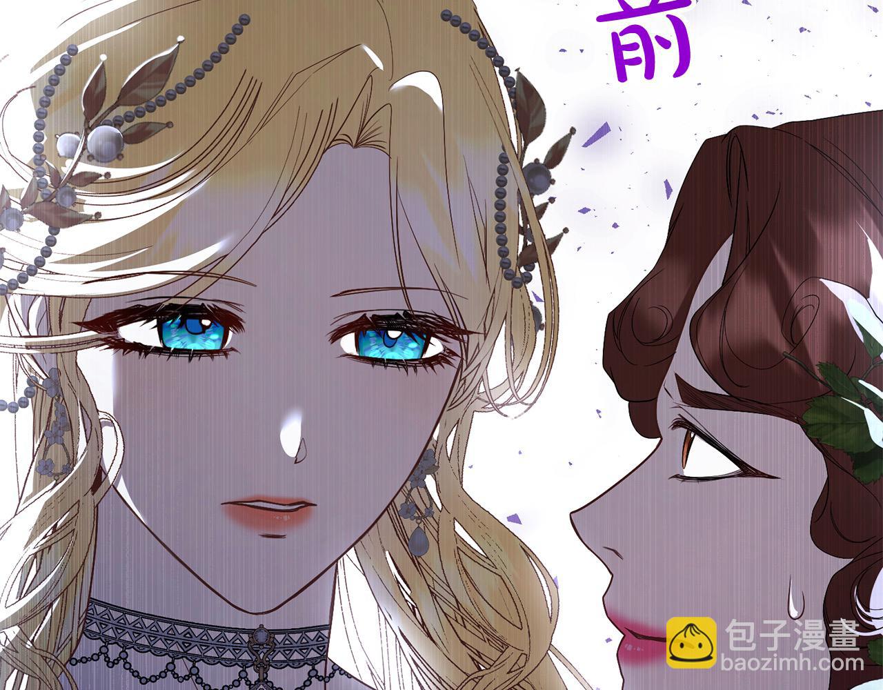第35话 贵族世界的老鼠144
