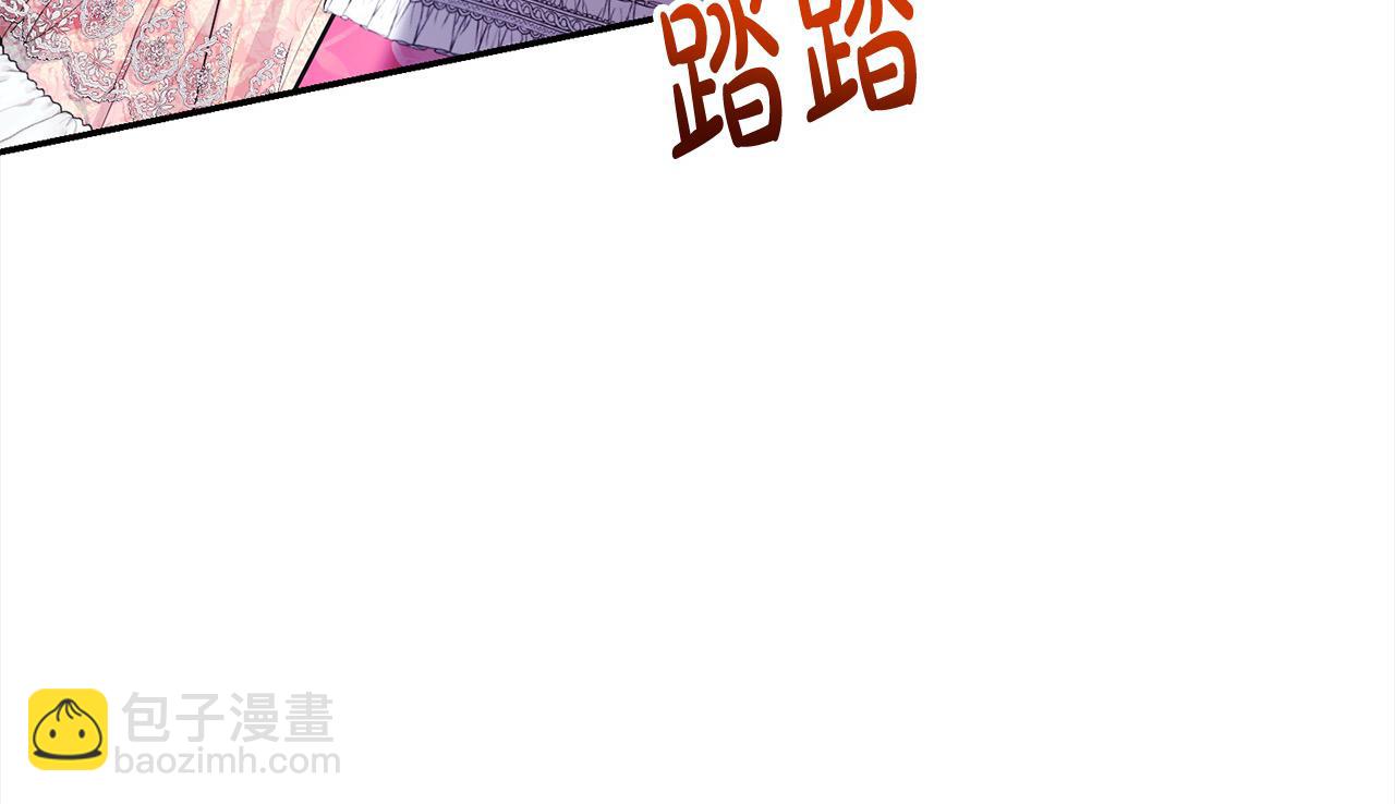 第35话 贵族世界的老鼠149