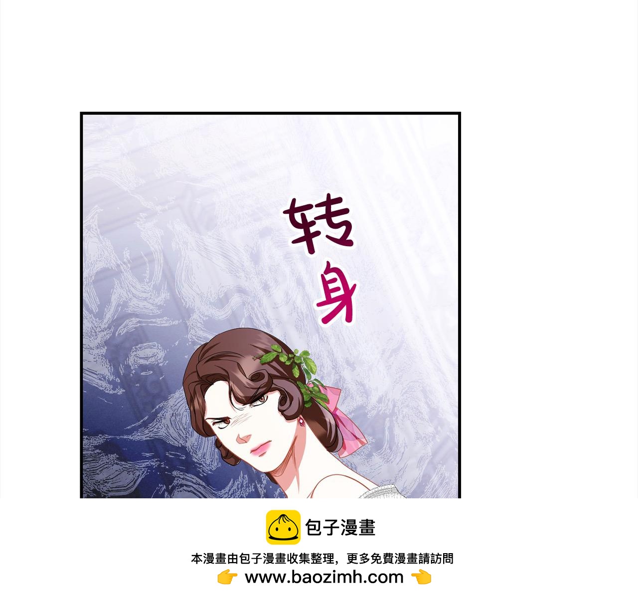 第35话 贵族世界的老鼠151