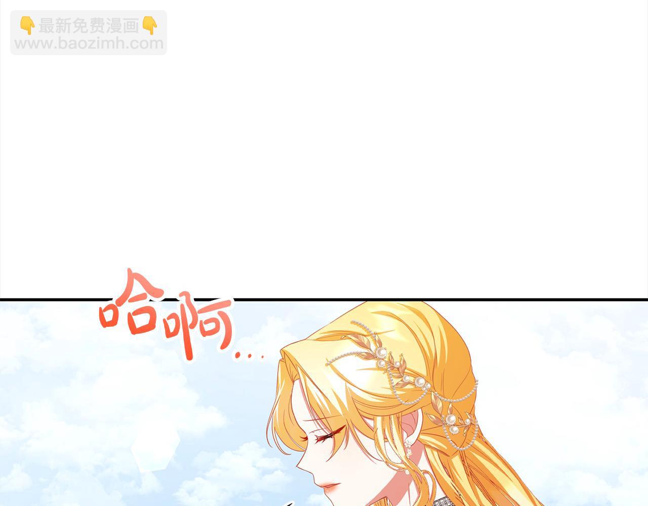 第35话 贵族世界的老鼠164
