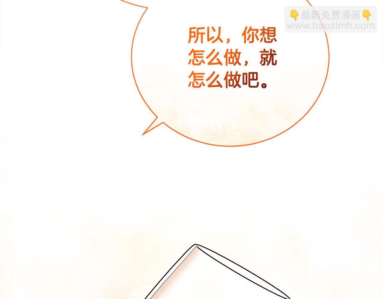 第35话 贵族世界的老鼠181