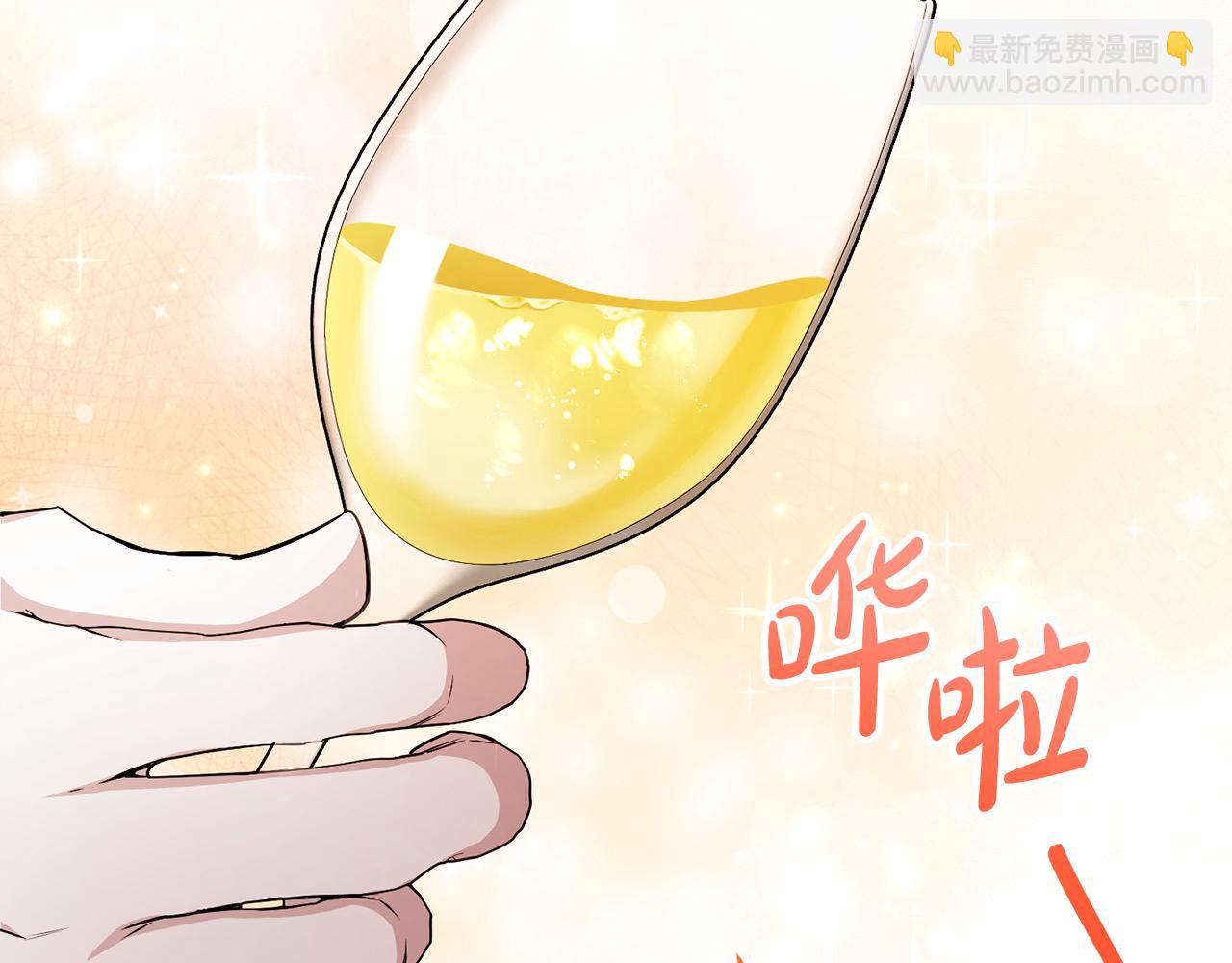 第35话 贵族世界的老鼠182