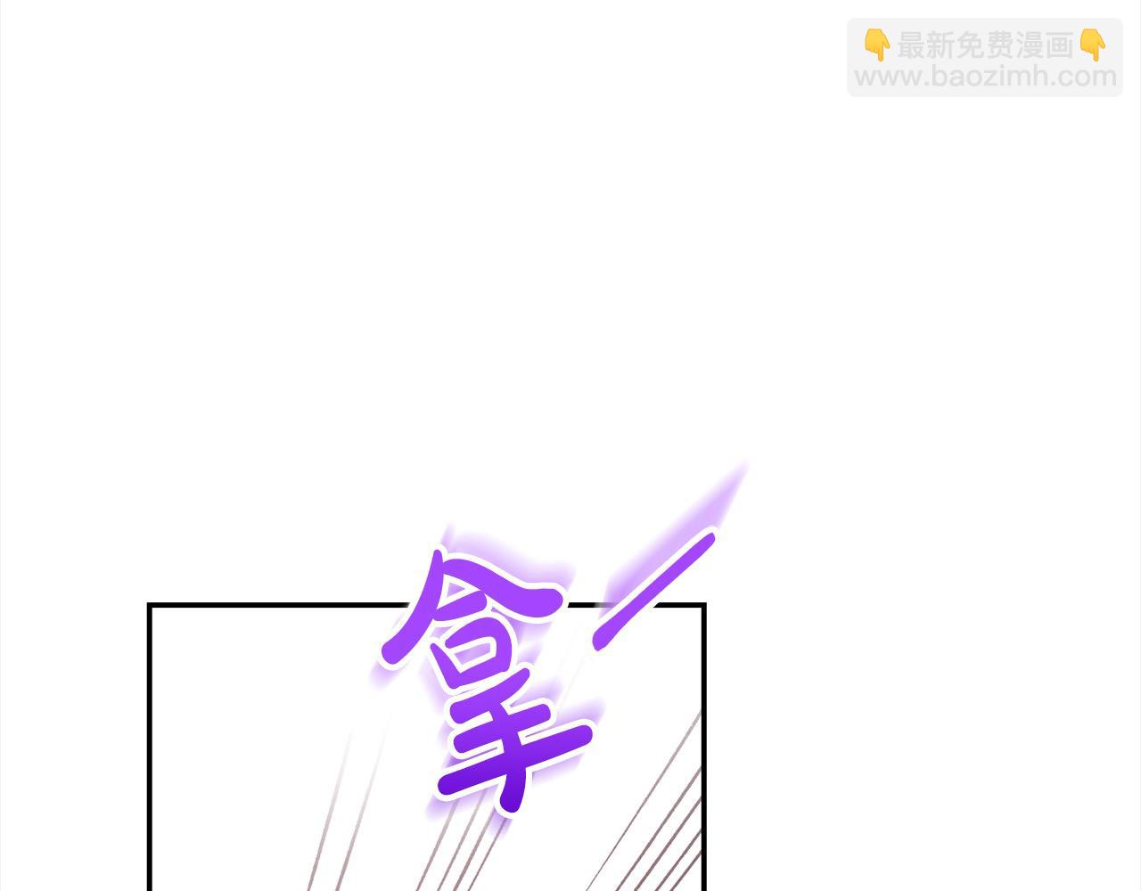 第35话 贵族世界的老鼠192