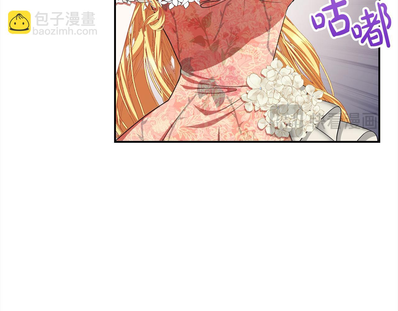 第35话 贵族世界的老鼠196