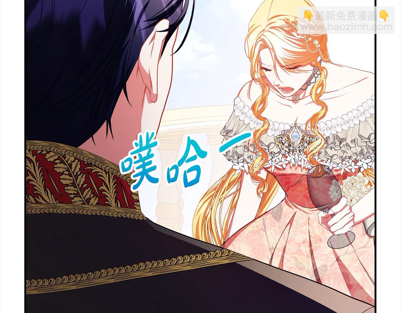 第35话 贵族世界的老鼠198