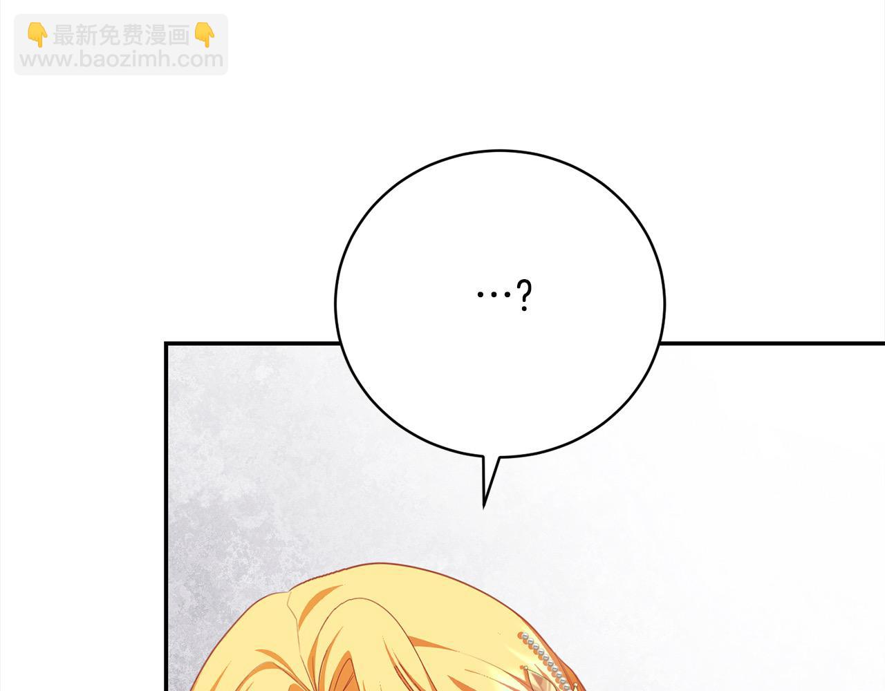 第35话 贵族世界的老鼠218