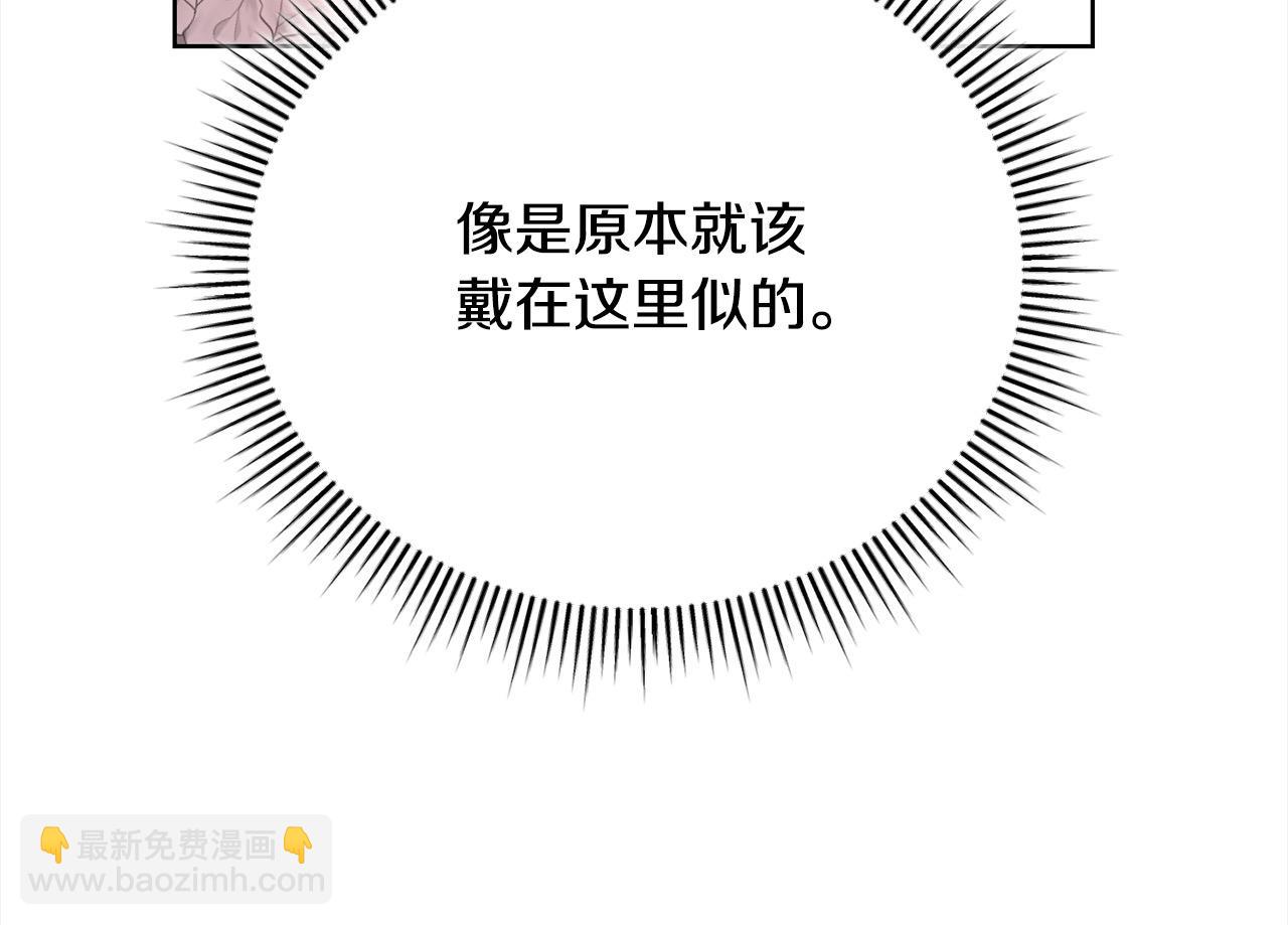 第35话 贵族世界的老鼠22