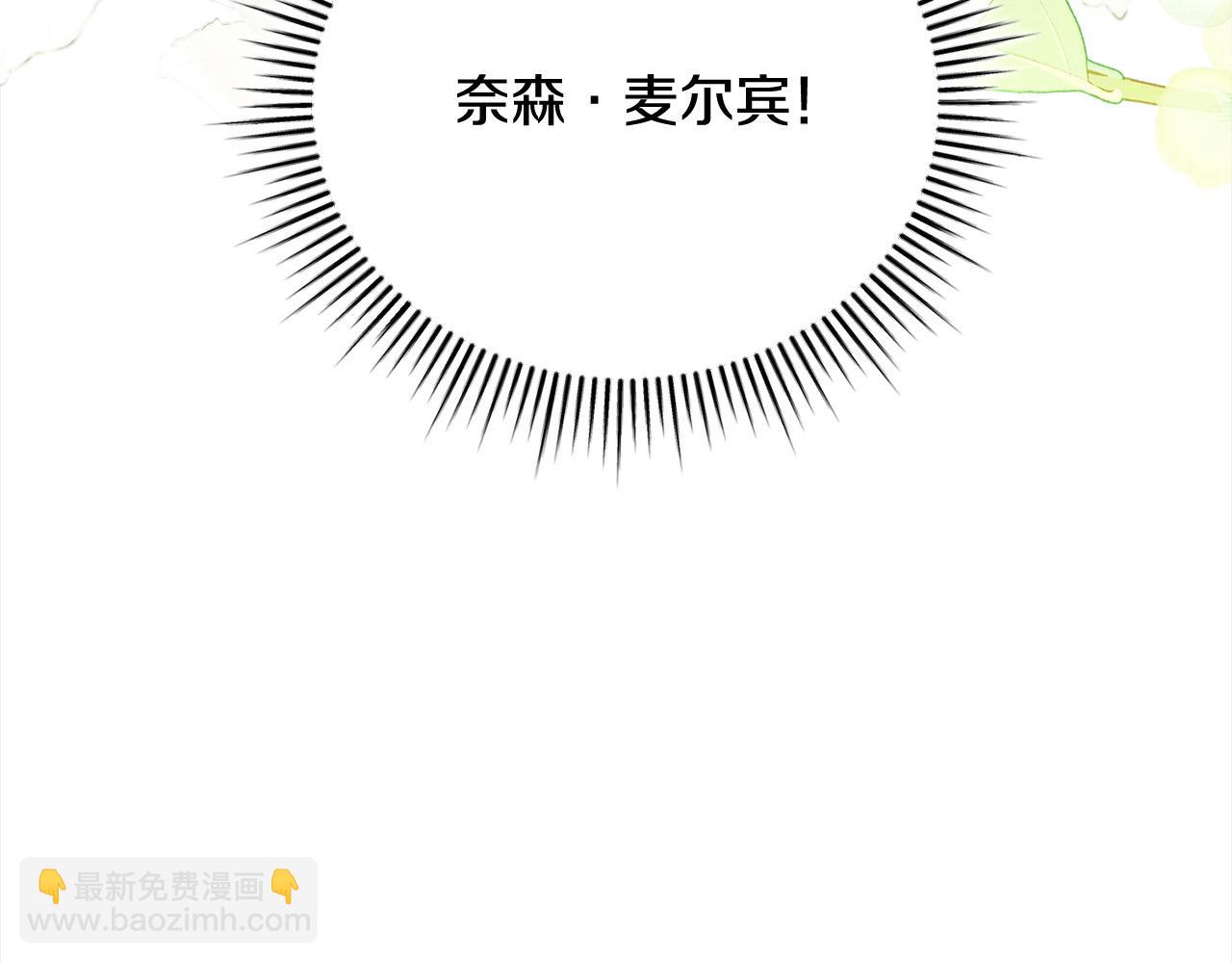 第35话 贵族世界的老鼠225