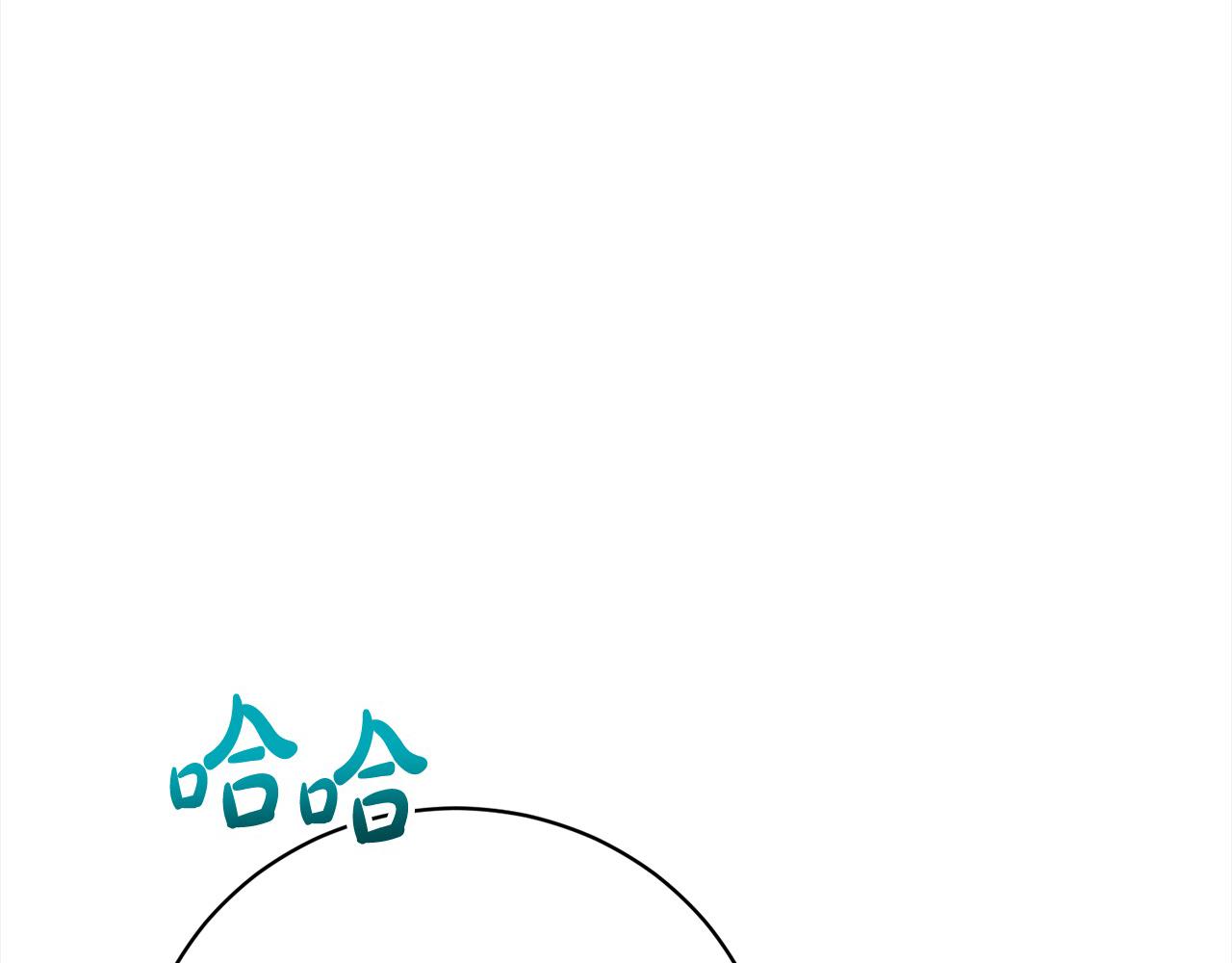 第35话 贵族世界的老鼠236