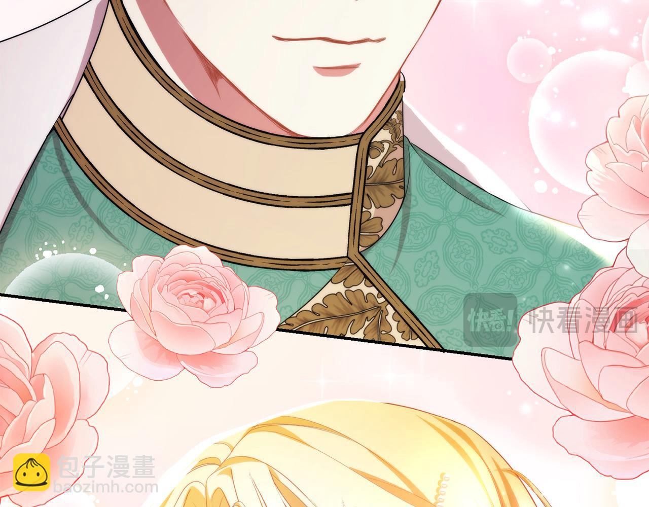 第35话 贵族世界的老鼠248