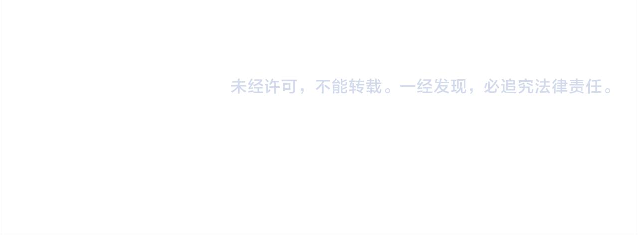 第35话 贵族世界的老鼠253