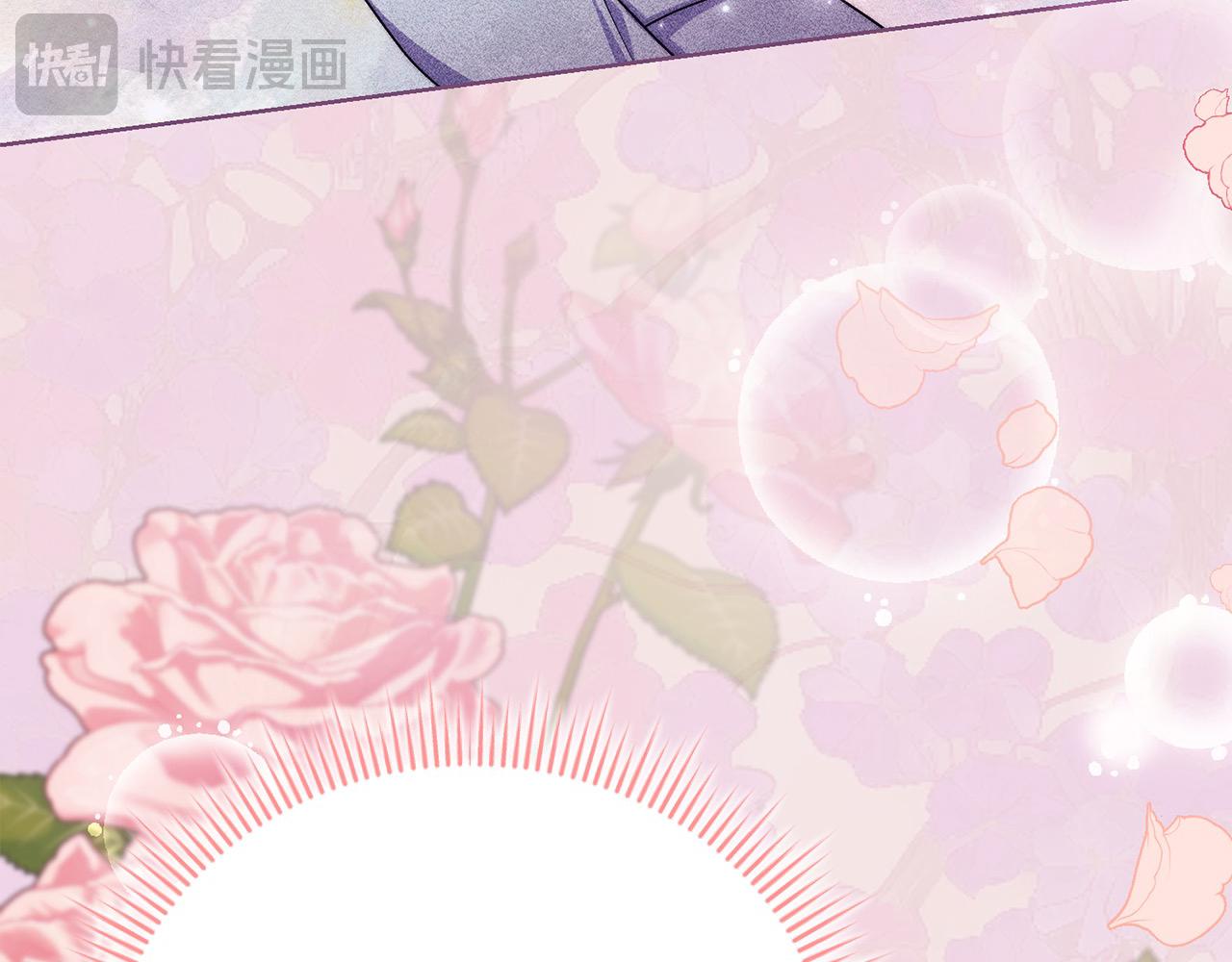 第35话 贵族世界的老鼠26