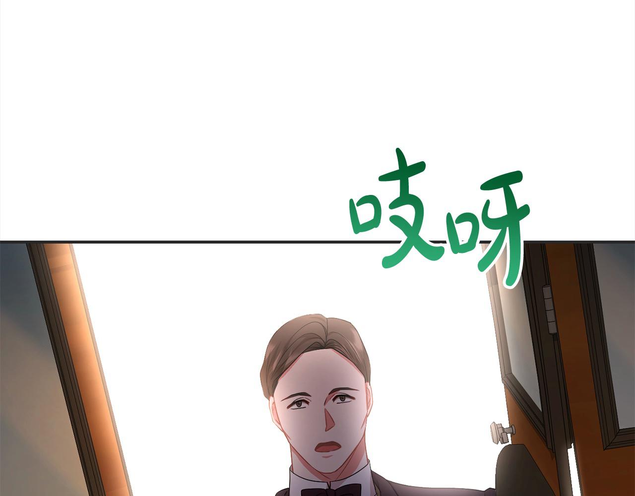 第35话 贵族世界的老鼠52