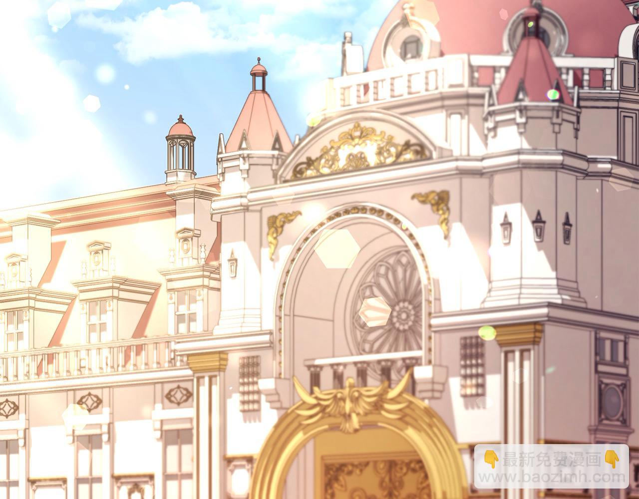 第35话 贵族世界的老鼠56