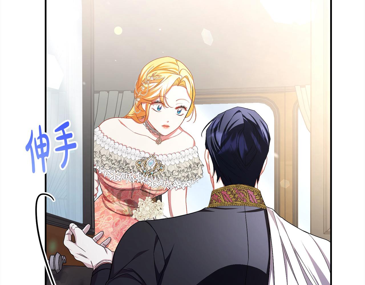 第35话 贵族世界的老鼠62