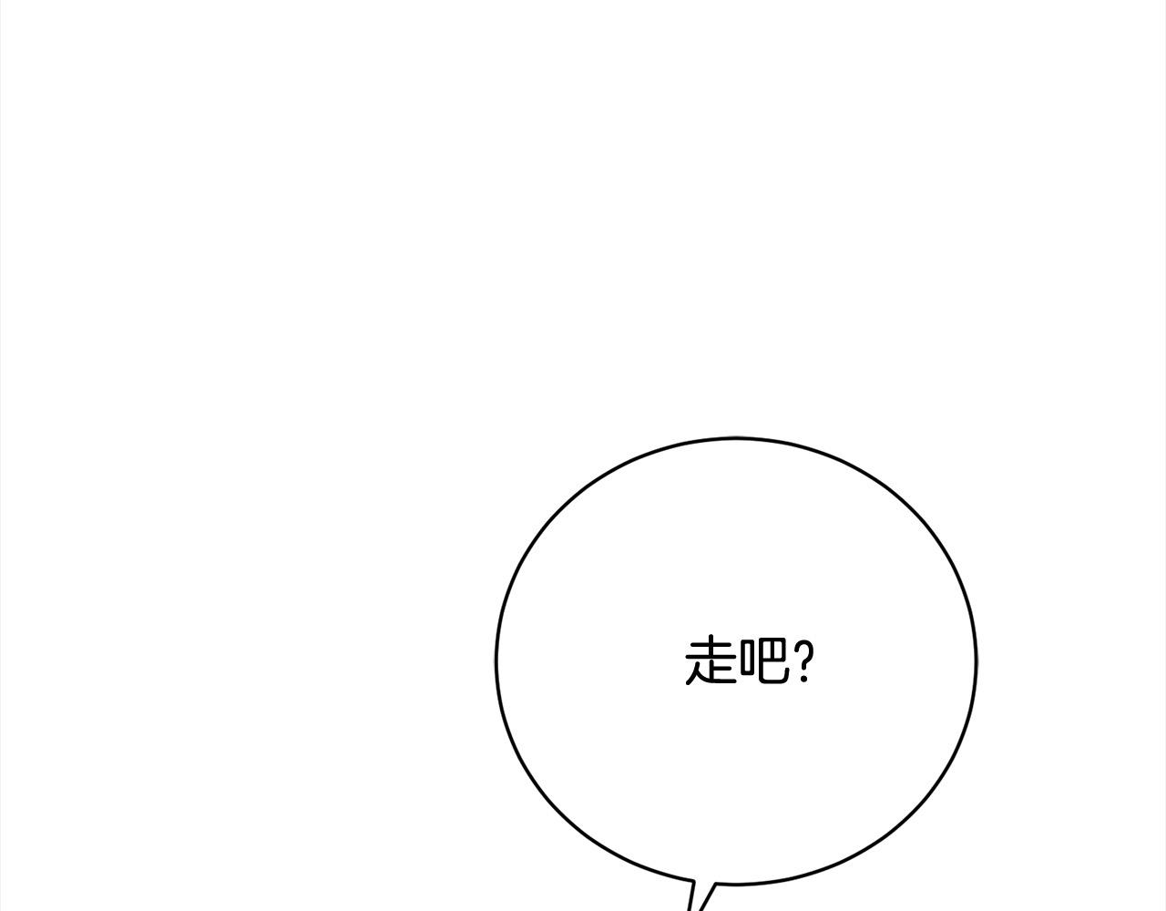 第35话 贵族世界的老鼠64