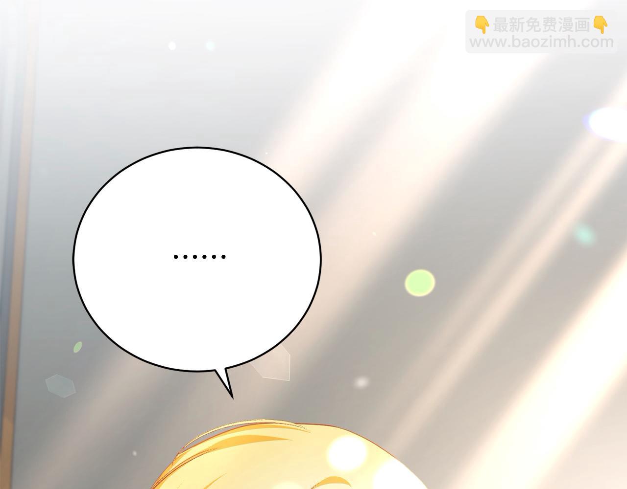 第35话 贵族世界的老鼠68