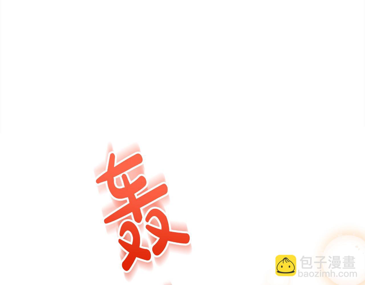 第35话 贵族世界的老鼠8