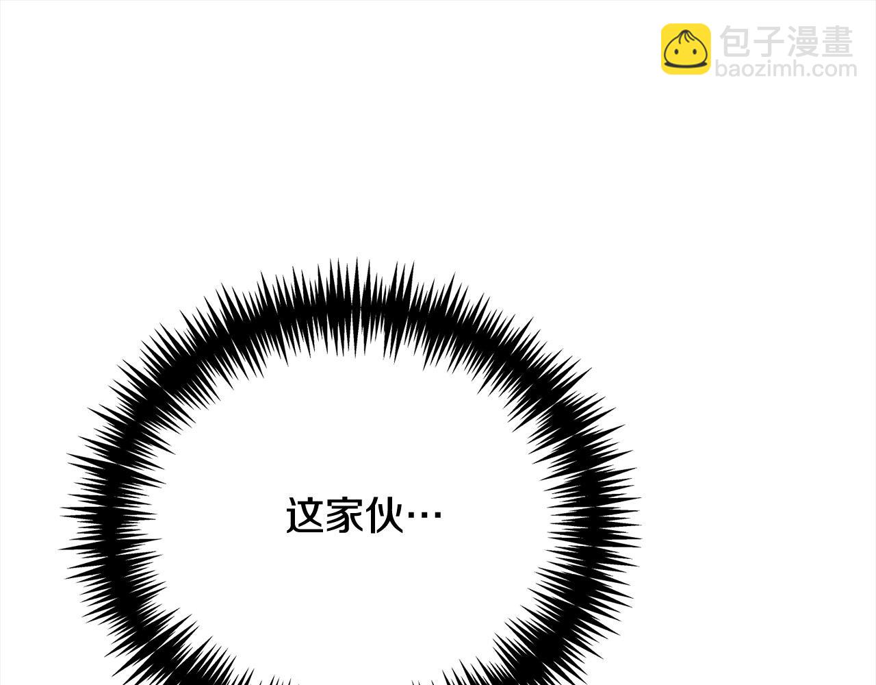 第36话 情敌挑衅114