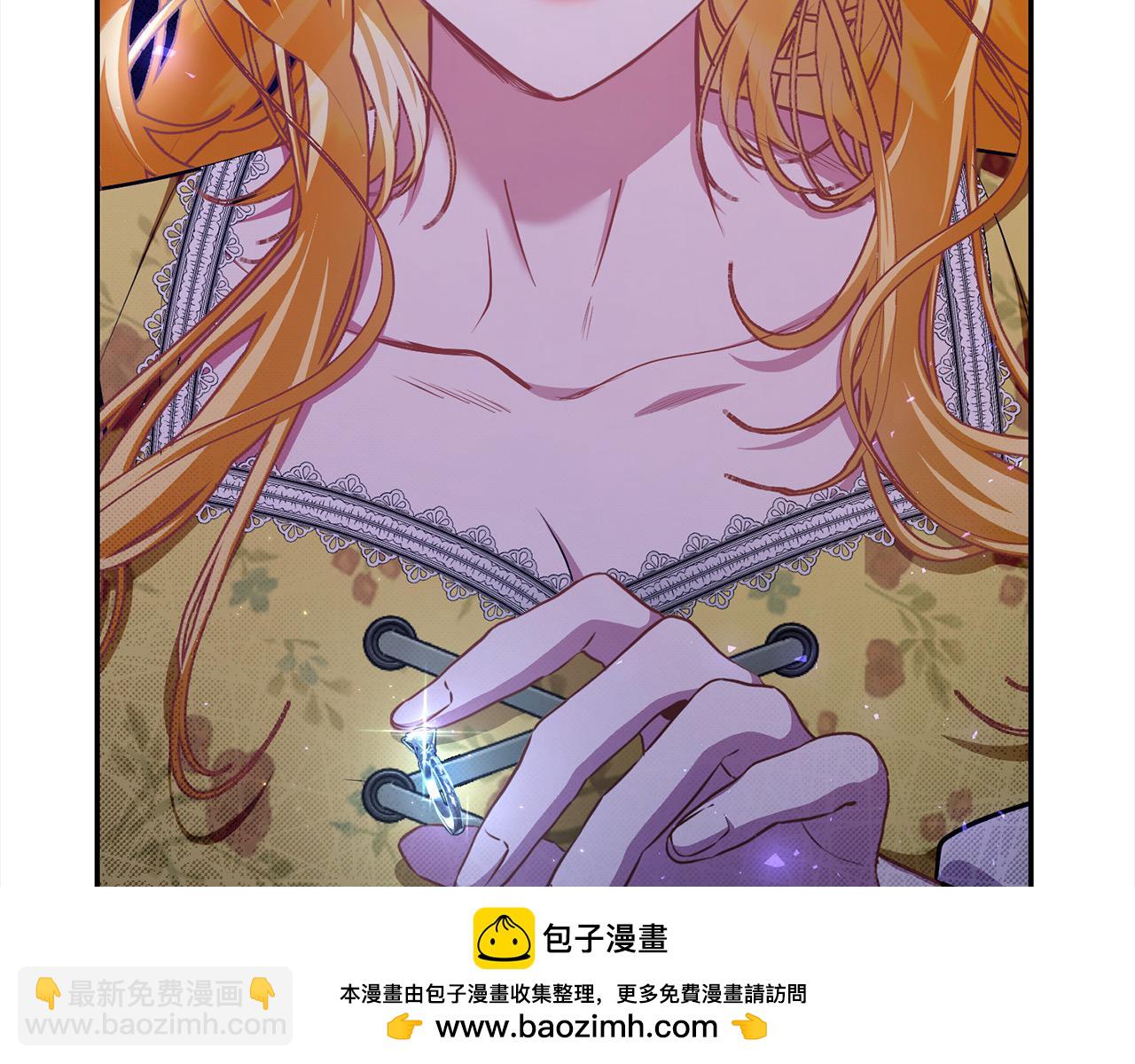 第40话 反抗103