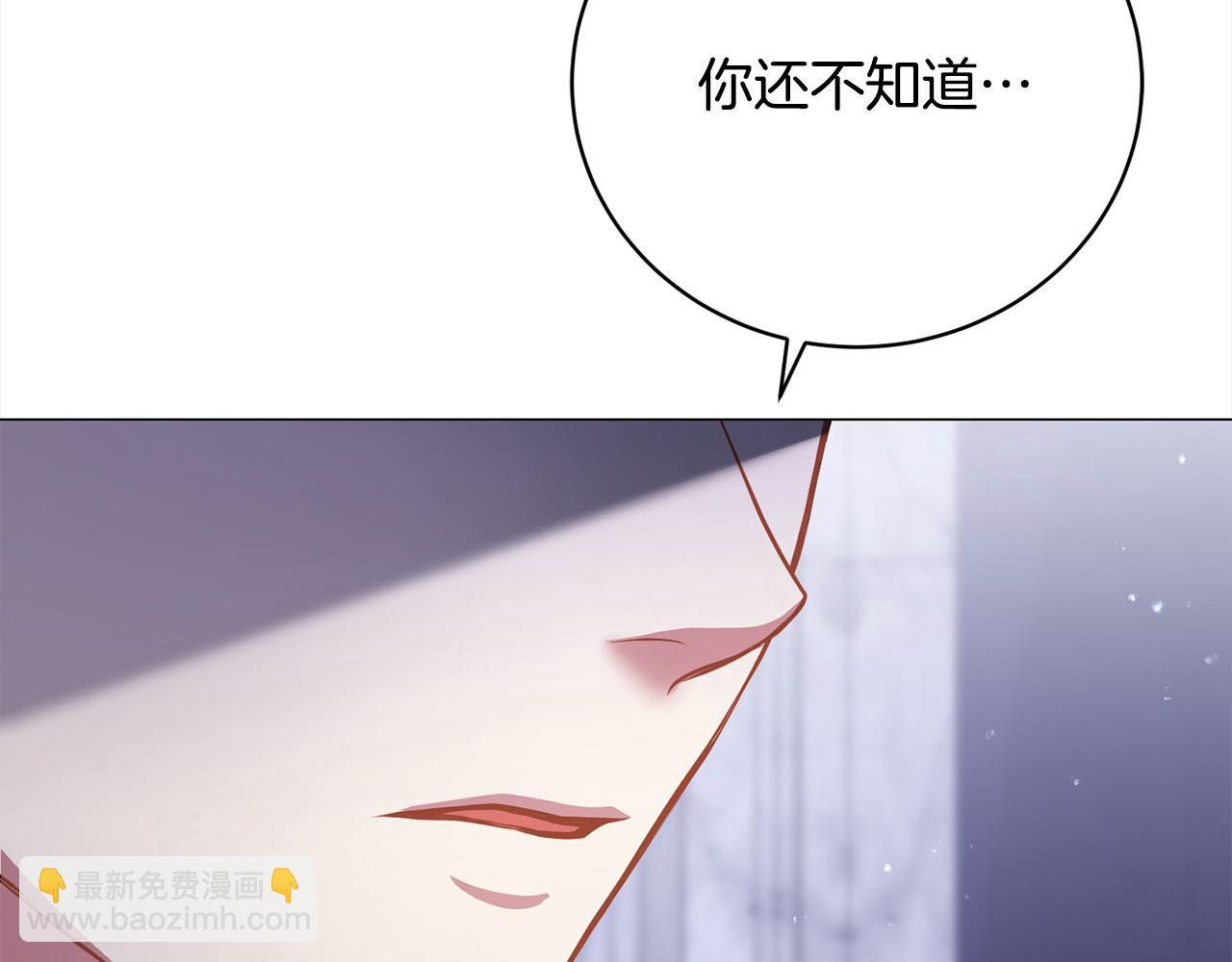 第40话 反抗112