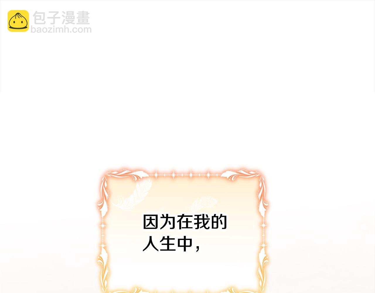 第40话 反抗128