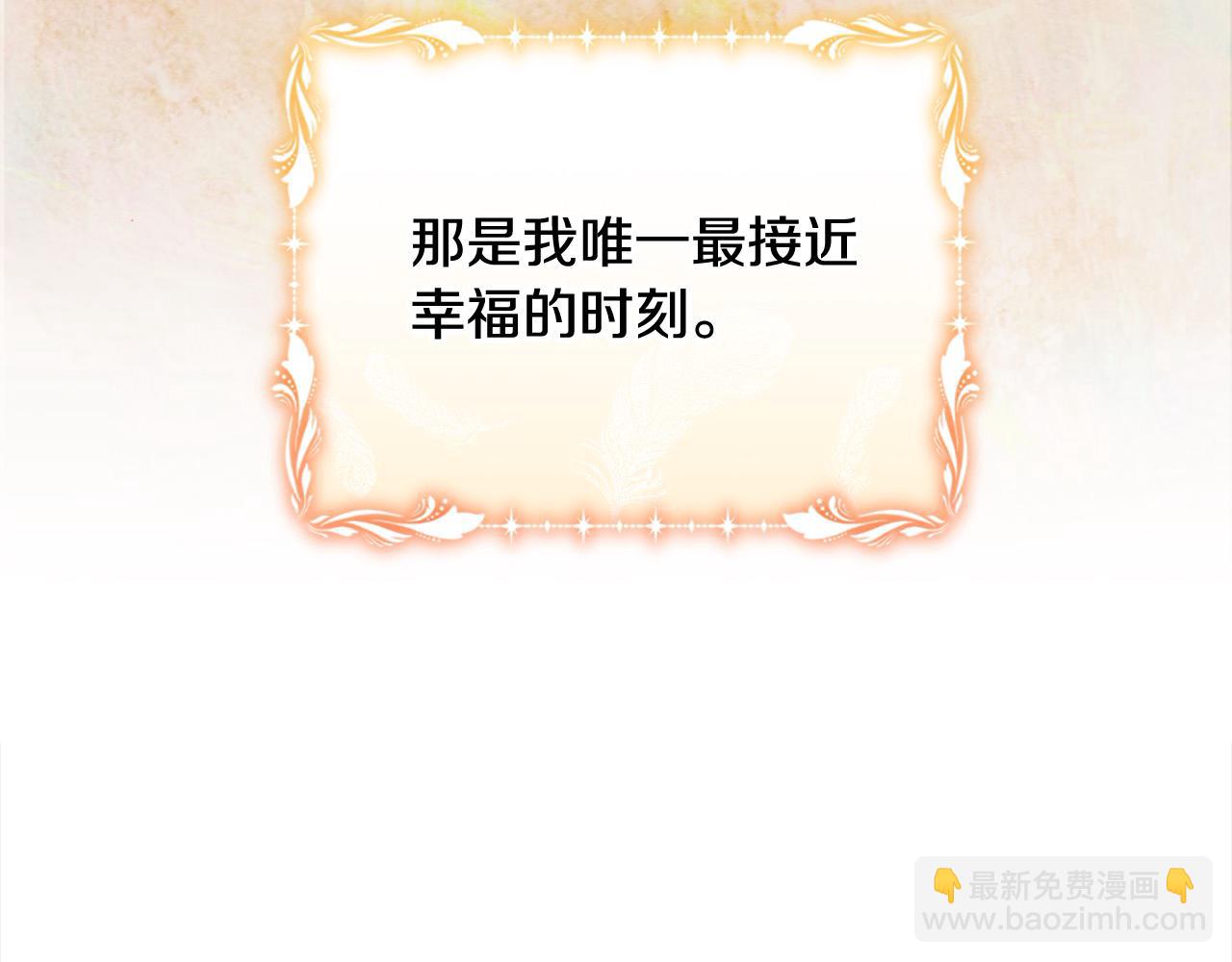 第40话 反抗131