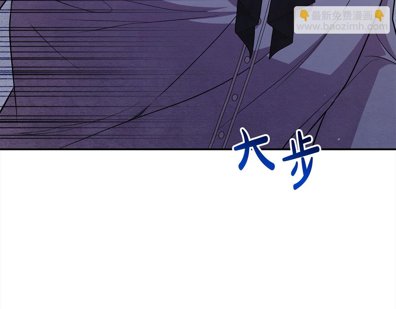 第40话 反抗134