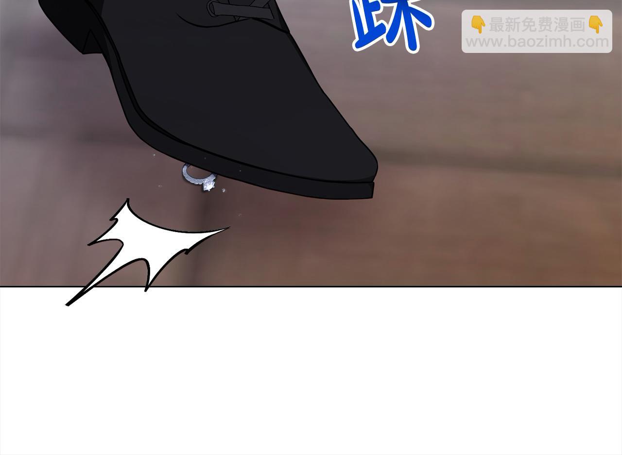 第40话 反抗136