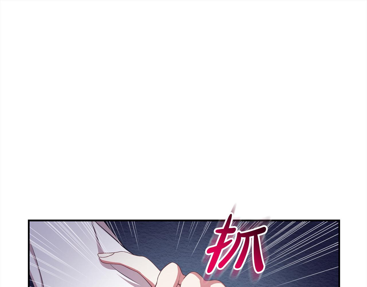 第40话 反抗15
